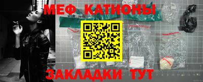 скорость mdpv Рязань