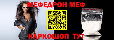 каннабис Рыбинск