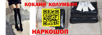 mdpv Рузаевка