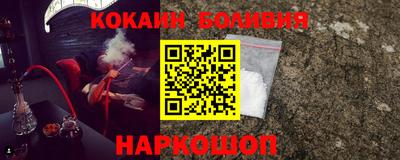 mdpv Рузаевка