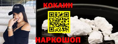 скорость mdpv Рязань