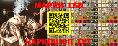 mdpv Рузаевка