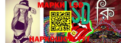 скорость mdpv Рязань