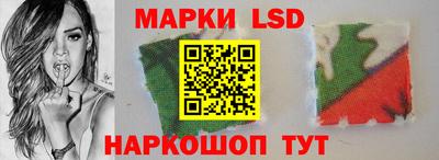 скорость mdpv Рязань