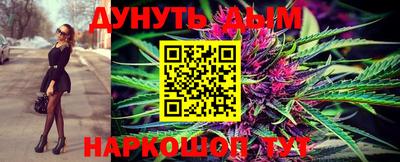 mdpv Рузаевка