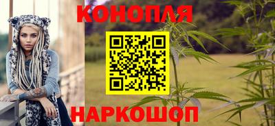 скорость mdpv Рязань