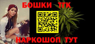 mdpv Рузаевка