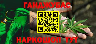 mdpv Рузаевка
