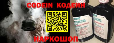 скорость mdpv Рязань