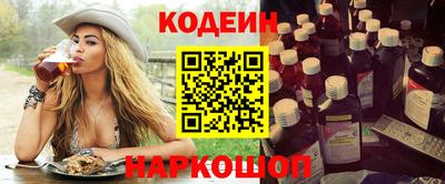 mdpv Рузаевка