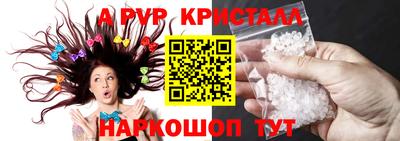mdpv Рузаевка
