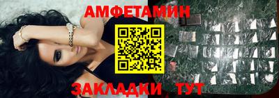 каннабис Рыбинск