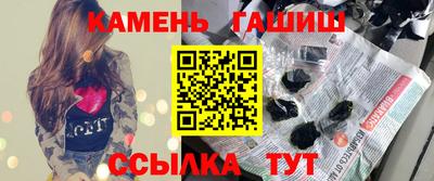 mdpv Рузаевка