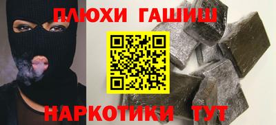 скорость mdpv Рязань