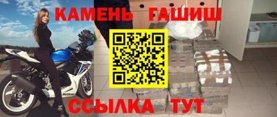 скорость mdpv Рязань