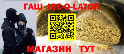 каннабис Рыбинск