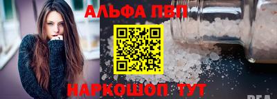 скорость mdpv Рязань